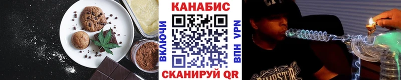 Еда ТГК марихуана  hydra как войти  Поворино 