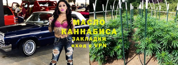 кокаин премиум Алзамай