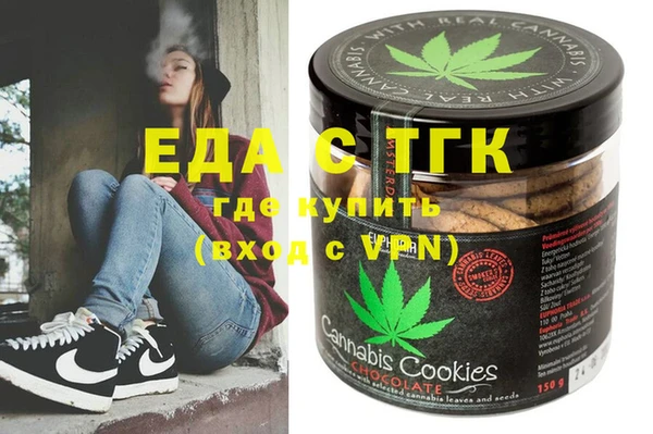 метамфетамин Алексеевка