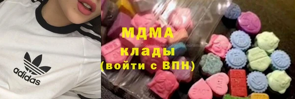 прущие грибы Абдулино