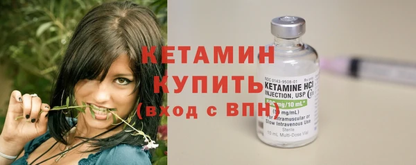 прущие грибы Абдулино