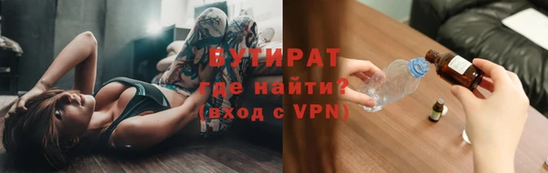 крисы Абаза