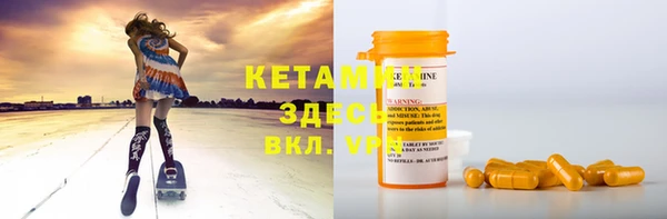 героин Абинск