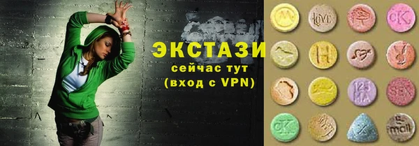 кокаин премиум Алзамай