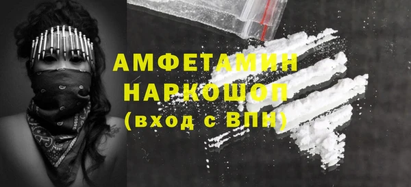 кокаин премиум Алзамай