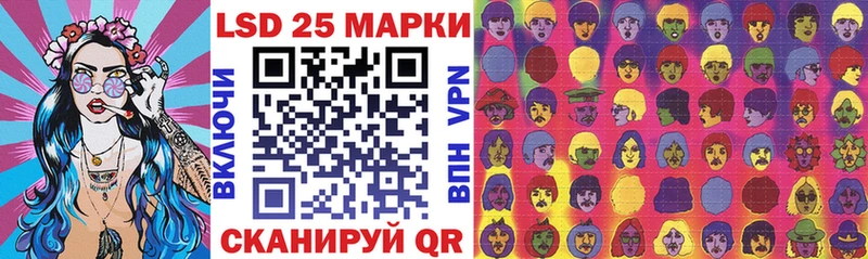 Марки N-bome 1500мкг  Поворино 
